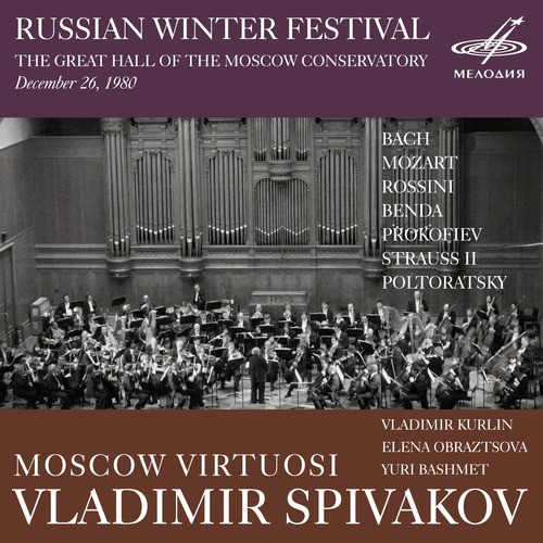 Moscow Virtuosi Songs MP3 Download